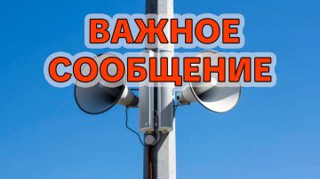 ���� �� ���������� � ���������� ������ �������� �� ���������� ���������� ������ ����������, ����������� ������������� ����������� �������� ����������� �� ���������� ��� ����������� �����, � ����� �� ��������� ������...