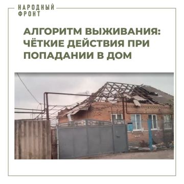 ��� ����������� � ���������� �������� � ���������� ��� ������� ����������� �������