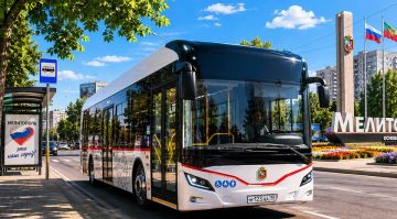 В Мелитополе и Бердянске с 1 сентября снизится стоимость проезда в автобусах