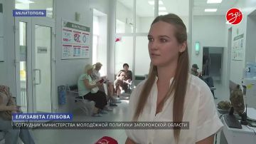 � ���������� ���������� ��������� �����, �������������� ��������� ���������-������