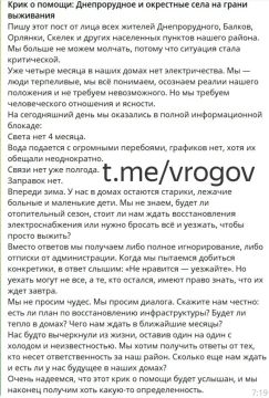 Бросать всё и уезжать, чтобы просто выжить?