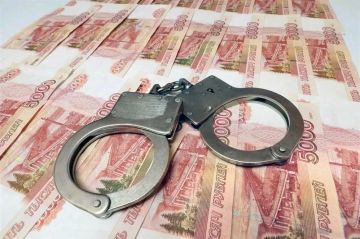 Сотрудники полиции задержали злоумышленников, которые похитили у пенсионера 140 тысяч рублей