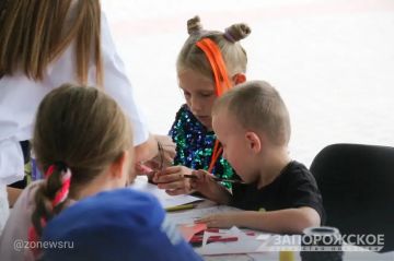 ЭКСКЛЮЗИВ В Мелитополе прошел Форум молодых семей