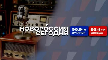 28 ������� 2026 ����, �������� ����