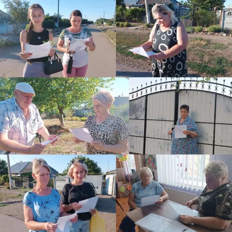 Знать свои права — значит уверенно чувствовать себя в любой ситуации!
