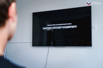 Молодёжь Запорожской области почтила память Александра Захарченко