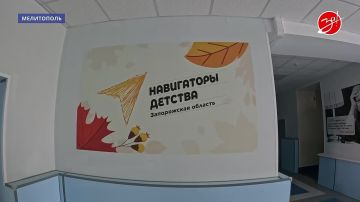 �������������� ����� �13 ��������� ������ � ������ ������ �������� ����