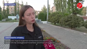 �� �������� �������� � ���������� ������ ����� � ������ � ������� ������� � �������