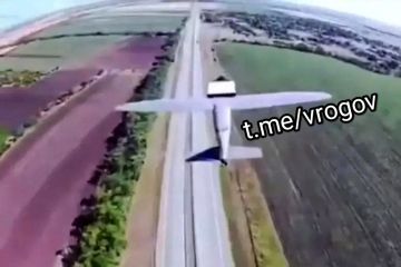 Дроновая опасность и тревога
