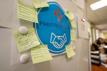 ��������� ����������� � ��������: ����������� ��� ������������� � ����������