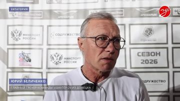 На Арене-Крым в Евпатории состоялась футбольная встреча между мелитопольским «Авангард» и «Шахтёром» из Донецка