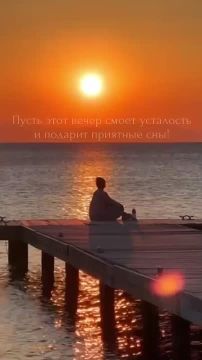 Доброй ночи!. Подписывайтесь на НОВЫЙ МЕЛИТОПОЛЬ