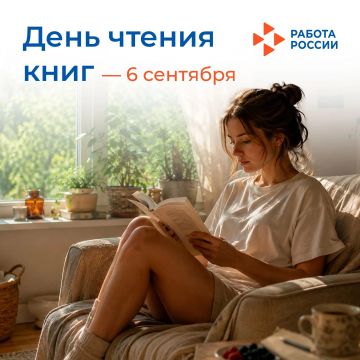 6 ������� � ������������� ���� ������ ����