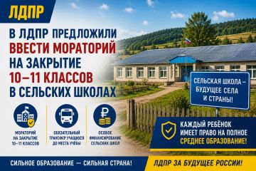 ���� ���������� ������ ��������� �� �������� 10�11 ������� � �������� ������