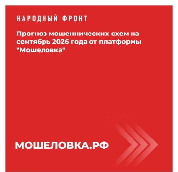 ����� ��� ������: ��� �� ��������� �� ������ ���������� � ��������