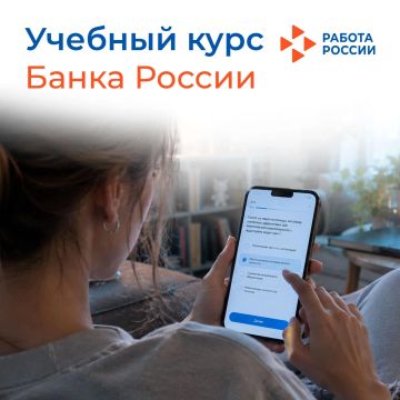 ������ ����������� ������� ����� ������ ������������� ������� ���� ����� ������ ����������� �������: �� ������ � ���������