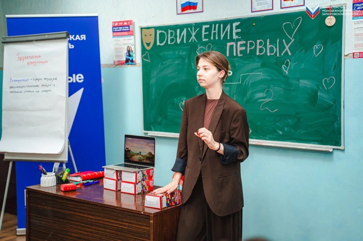 В Мелитополе прошёл мастер-класс в рамках серии мероприятий для детей, оказавшихся в трудной жизненной ситуации