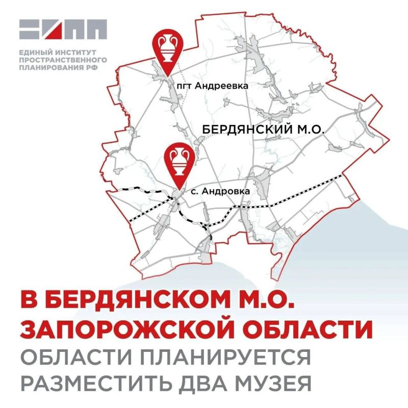 В Запорожской области откроют два новых музея болгарской культуры