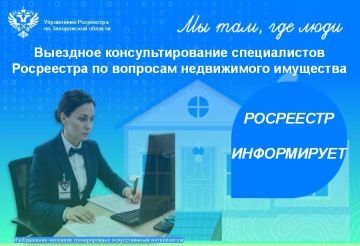 ��������� �� ����������� ������� ���������, ��� �������� �������� ������������ ��� �������