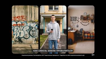 «Выход 31»: остановиться никогда не поздно