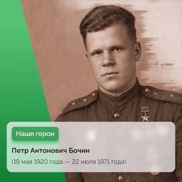 Отважный военный летчик, участник освобождения Мелитополя
