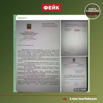 ����: ��� ��������� ��������� ��� ���������������� ���� � ��� ������� �� ������������� �������� � ����������� �������