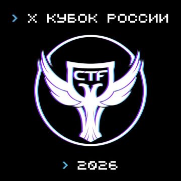 �� ����� CTF ������: ����� ������ �������� ������� �� �������������� ������������ � ������!