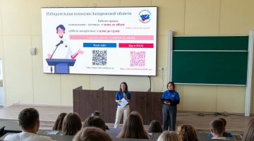 � ����� ������ ������ �� ������������� ����� � ������������� ��������