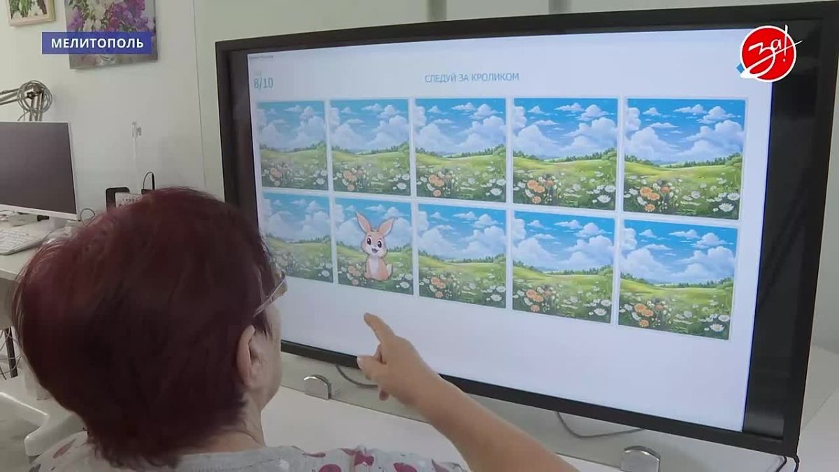 «Здесь помогают»: реабилитация в Мелитопольской областной больнице