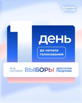 ��������� �����: ������ ���������� � ����������� � ����������� �������