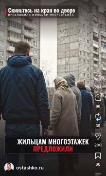 Ведущий Первого канала Руслан Осташко рассказывает о ситуации с водой и электроенергией в Мелитополе Запорожской области