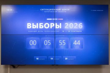 Мелитополе открылся ситуационный центр Единой России
