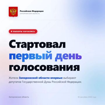 ��������� �����: ������ ��������!. ������� ��������� ������ ���� �����������