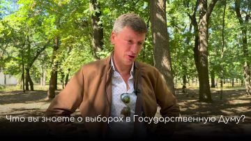 Администрация Мелитопольского муниципального округа провела опрос жителей о выборах