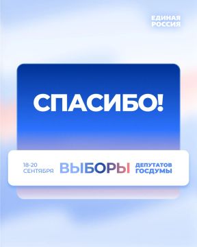 ��������� �����: ������� �� ���������!. �� ���������� ���� �����������, ������� ���������� ������ ������ � ����� ���������� �� ������� �� ����� �������� ��� ���, ����� ��������� ���� �������! #������2026 #���2026...