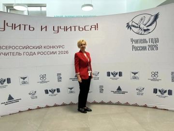 Дмитрий Алференко: Запорожская область на двух главных педагогических конкурсах страны