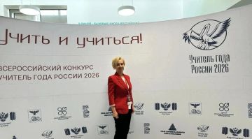 Педагоги представят Запорожскую область на популярных всероссийских конкурсах