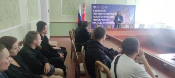 «Карта талантов» для Росатома