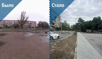 В Мелитополе на улице Вакуленчука появится новое пространство для досуга детей и спорта