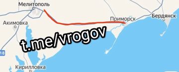 Владимир Рогов: Внимание: дроновая опасность и тревога!