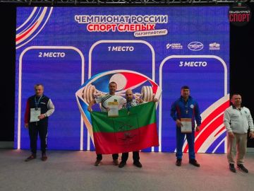 Спортсмен из Мелитопольского муниципального округа — пятикратный чемпион России!