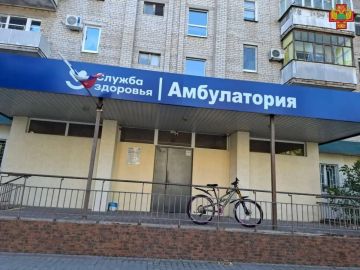 �������������� ����������� ����������� �������� ������ ������ �� 2 ������� 2026 ���� � ����� � ��������� ������������ ���