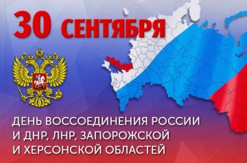 ����� ������, ���� �����: �������� �������� � ��������