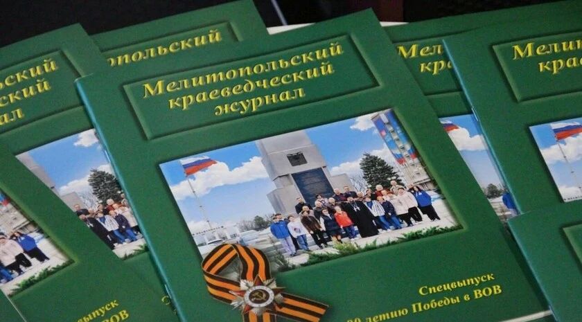 ЭКСКЛЮЗИВ Эксперт: воссоединение дало возможность передавать поколениям духовно-нравственные ценности