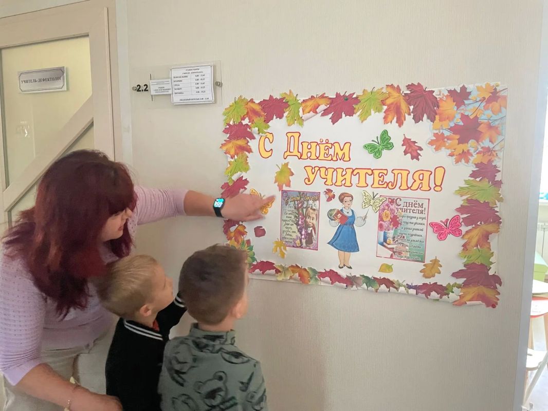 В отделении комплексной реабилитации инвалидов г. Мелитополь ГБУ «Комплексный центр социального обслуживания населения» Министерства труда и социальной политики Запорожской области состоялась выставка рисунков «Мой любимый...