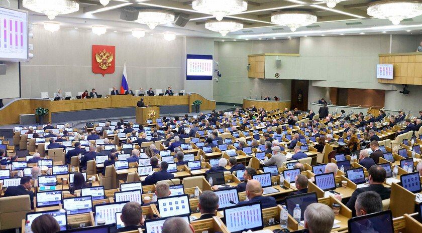 Правительство внесло в Госдуму проект бюджета: соцподдержка, безопасность и развитие