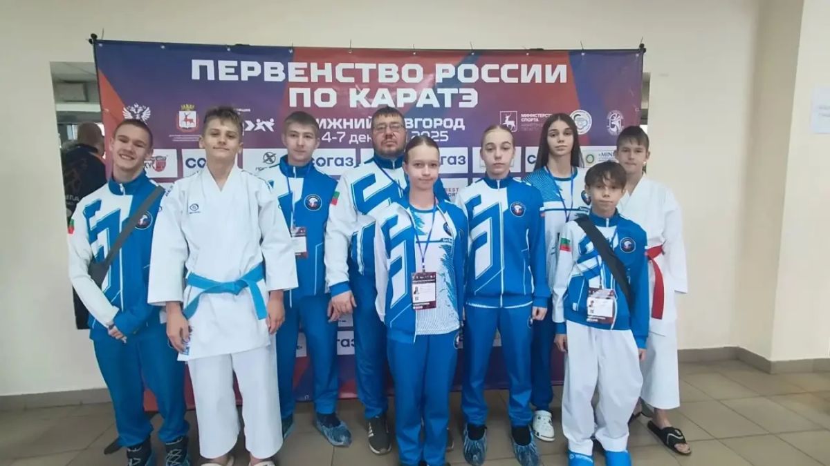 Поздравляем со Всемирным днём каратэ!