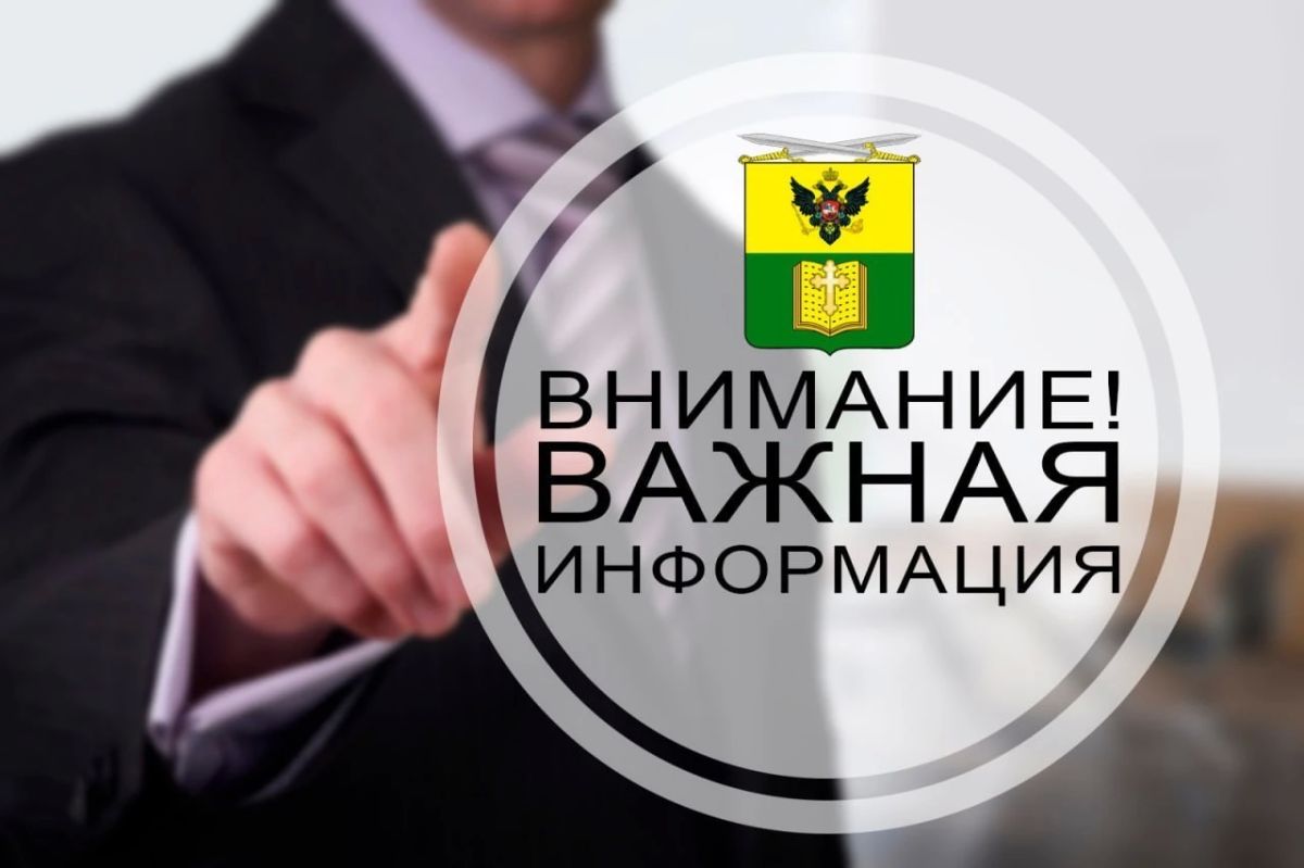Сергей Золотарёв: Если вы пострадали в результате боевых действий на территории городского округа Мелитополь, государство предоставляет возможность получить компенсацию за утраченное или повреждённое жильё, а также за...