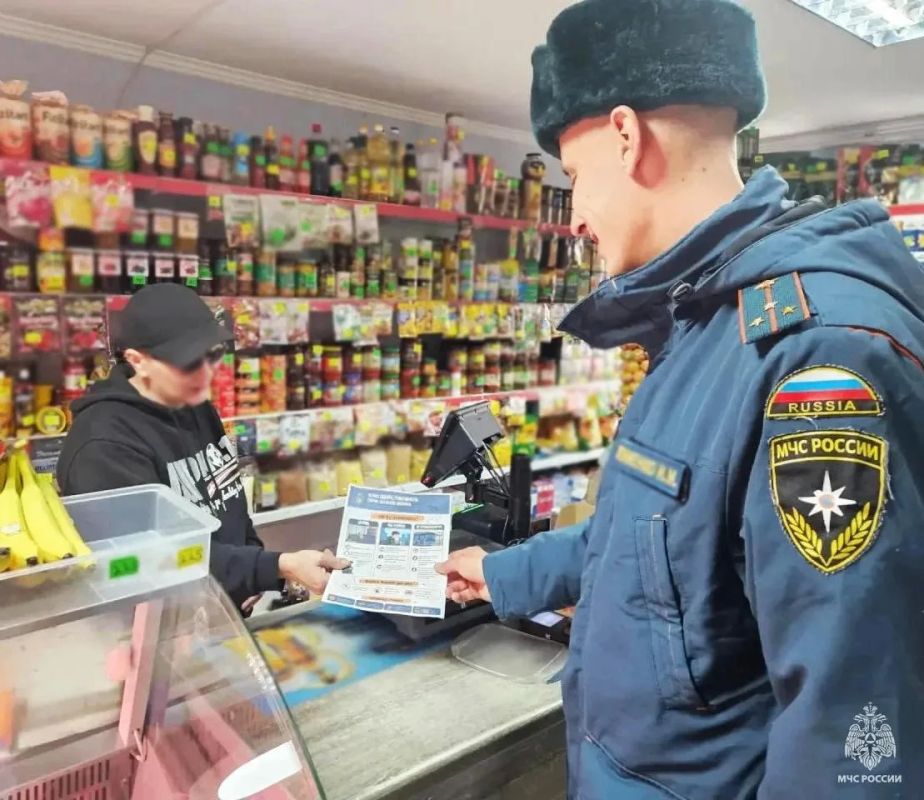 Специалисты государственного пожарного надзора провели инструктаж для сотрудников торговых объектов в Мелитополе