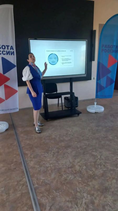 От студенческой скамьи к рабочему месту